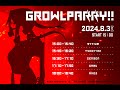 GROWL PARRY!! ver.4