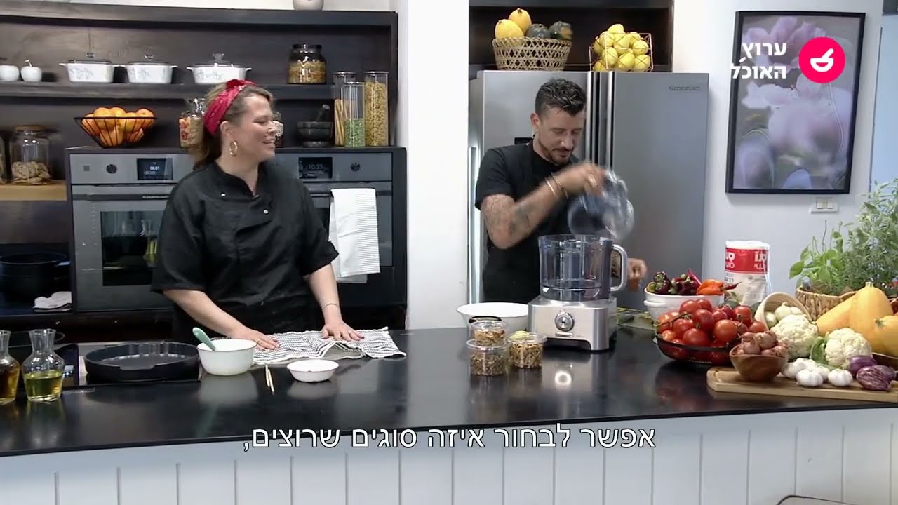 אביב משה עושה שבת - פרק 10: עוגת עלי גפן, לחם בשר ומלפוף ממולא בתמרים ואגוזים | ערוץ האוכל