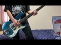 パパは金持ち 〜 君達は天使 - UNICORN (Bass Cover) 【Fender Japan PB 1998】