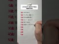子どもが一生かけて知る母親の存在