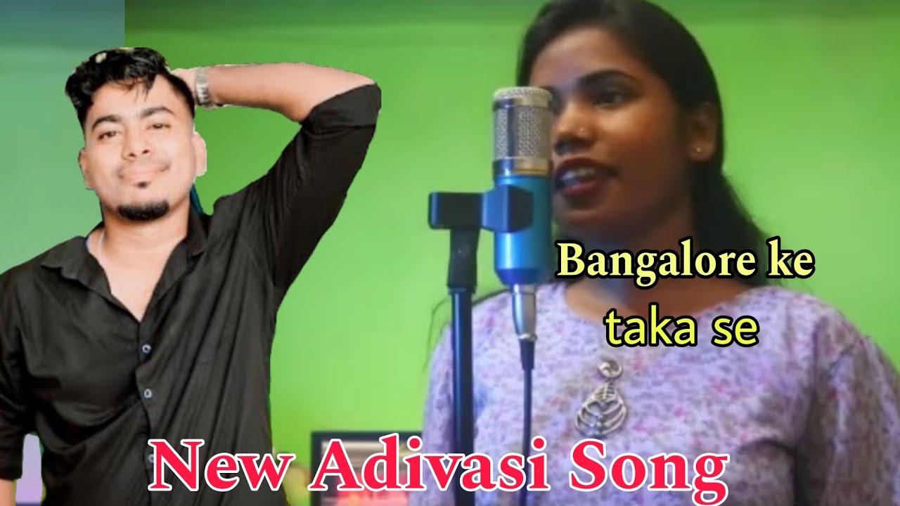 Bangalore Ke Taka Se Banabe Bangla  New Adivasi Song  Micheal Pator Singer Sandiya Nayak