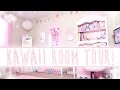 ALEXA'S KAWAII ROOM TOUR