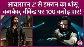 How was the weekend collection of Emraan Hashmi s Awarapan 2 How much did Sunny Deol s Batwara 1