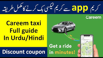 How to book a careem taxi | Careem ride full guide | Careem in saudi arabia | Helan mtm box