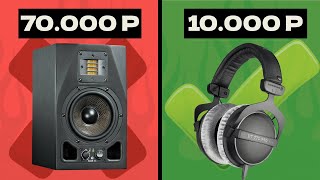 видео: ВОТ ПОЧЕМУ я ВЫБРОСИЛ СТУДИЙНЫЕ МОНИТОРЫ картинка: ВОТ ПОЧЕМУ я ВЫБРОСИЛ СТУДИЙНЫЕ МОНИТОРЫ