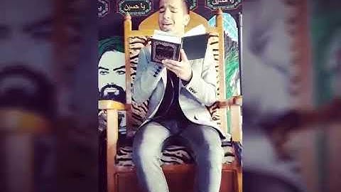 مقام الحجاز بصوت القارئ حسن عباس الجبوري..