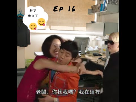 老表，你好hea16