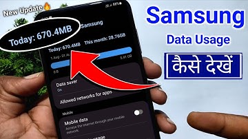 How to see daily data usage on samsung | Samsung data usage settings
