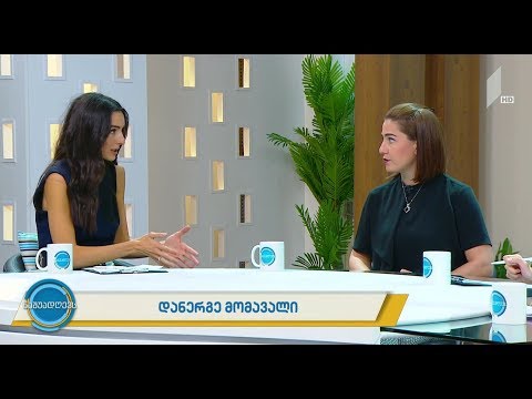 #ნაშუადღევს #ქალებისქისა პროექტი სოფლის მეურნეობის განვითარებისთვის