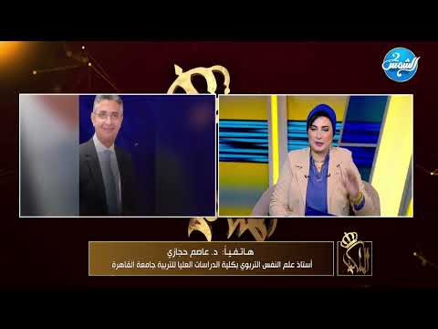 الملكة مع ميرفت ربيع الحلقة الكاملة 20 9 2025
