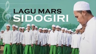Mars Sidogiri | Lagu yang mengobarkan Semangat Para Santri Pondok Sidogiri