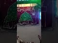 11vi sharif kar ahtaram saidayan da naat touqeer511