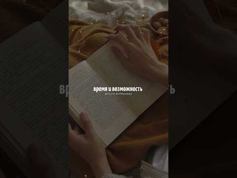 До сильных людей одиночество это возможность для саморазвития и самопознания /Мусульманкул/