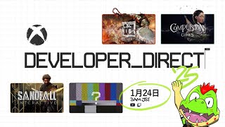 Xbox Developer Direct 25 一緒に見ようぜ！！！
