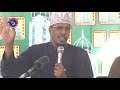 AADABTA DUCADA 10KA DAMBE EE BISHA RAMADAAN|| Dr MAXAMUD SHIBLI