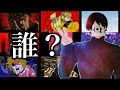 【話すDIO】しゃりんジョースターって、誰?【重大発表】