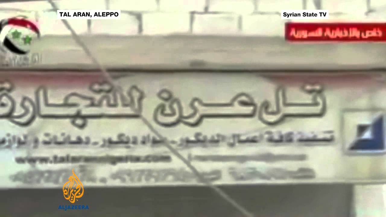 تواصل القوات السورية معركتها للسيطرة على حلب