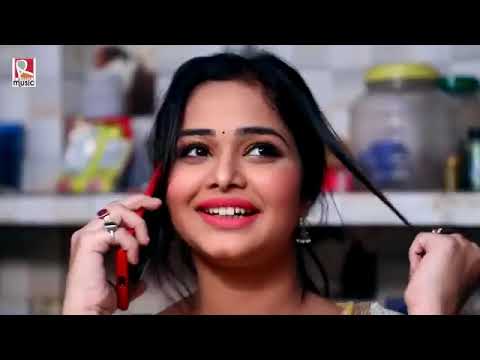 Are number per uske maine kiya telephone ko uthaya bolo hello bolo kaun bhojpuri song T