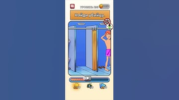 Flashback Level 298 Walkthrough