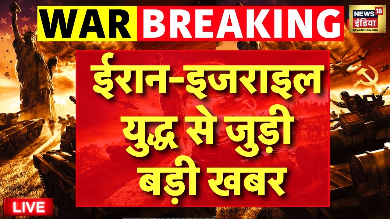 North Korea Supreme Leader Kim Jong Un on Iran Israel War Live: Ali Khamenei | Benjamin Netanyahu