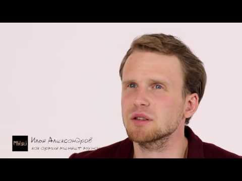 Как армия меняет