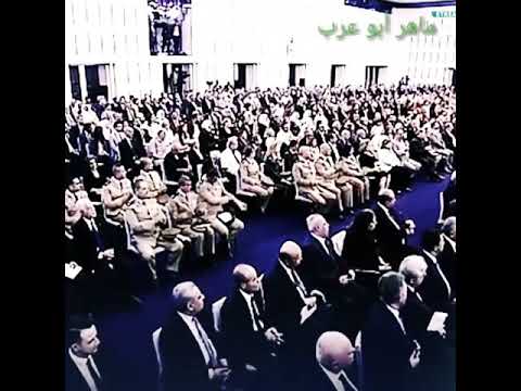 لمين هل تصفيق بشار الأسد مضحك