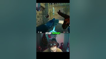 twitch: strogo #faceit #strogo #fyp #cs2 #shorts