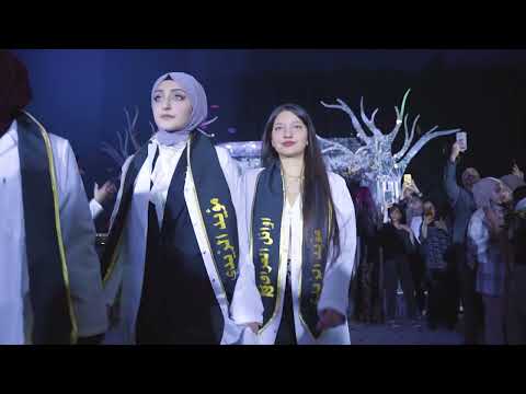 الحفل الملكي لتكريم الطلبة الأوائل على العراق طلاب الأستاذ مؤيد سليم الزيدي