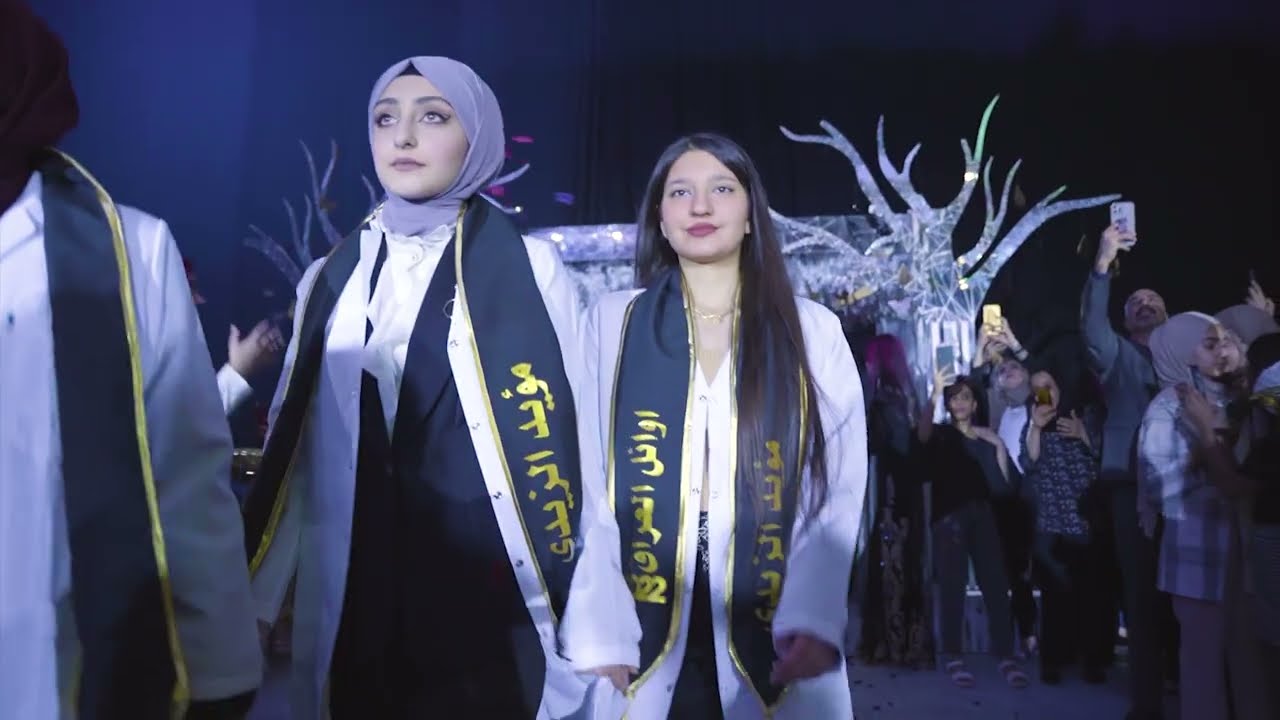 الحفل الملكي لتكريم الطلبة الأوائل على العراق طلاب #الأستاذ_مؤيد_سليم_الزيدي