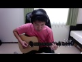 スキマスイッチ - 藍 - Solo Guitar Arrange