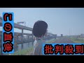 iri、旅立ちをテーマにした新曲「Butterfly」MV公開