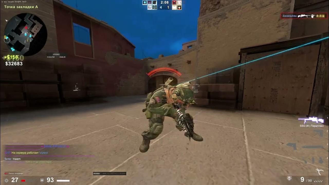 Полная луна. Дгш. Ephoria lua. Просто луна. Lua.