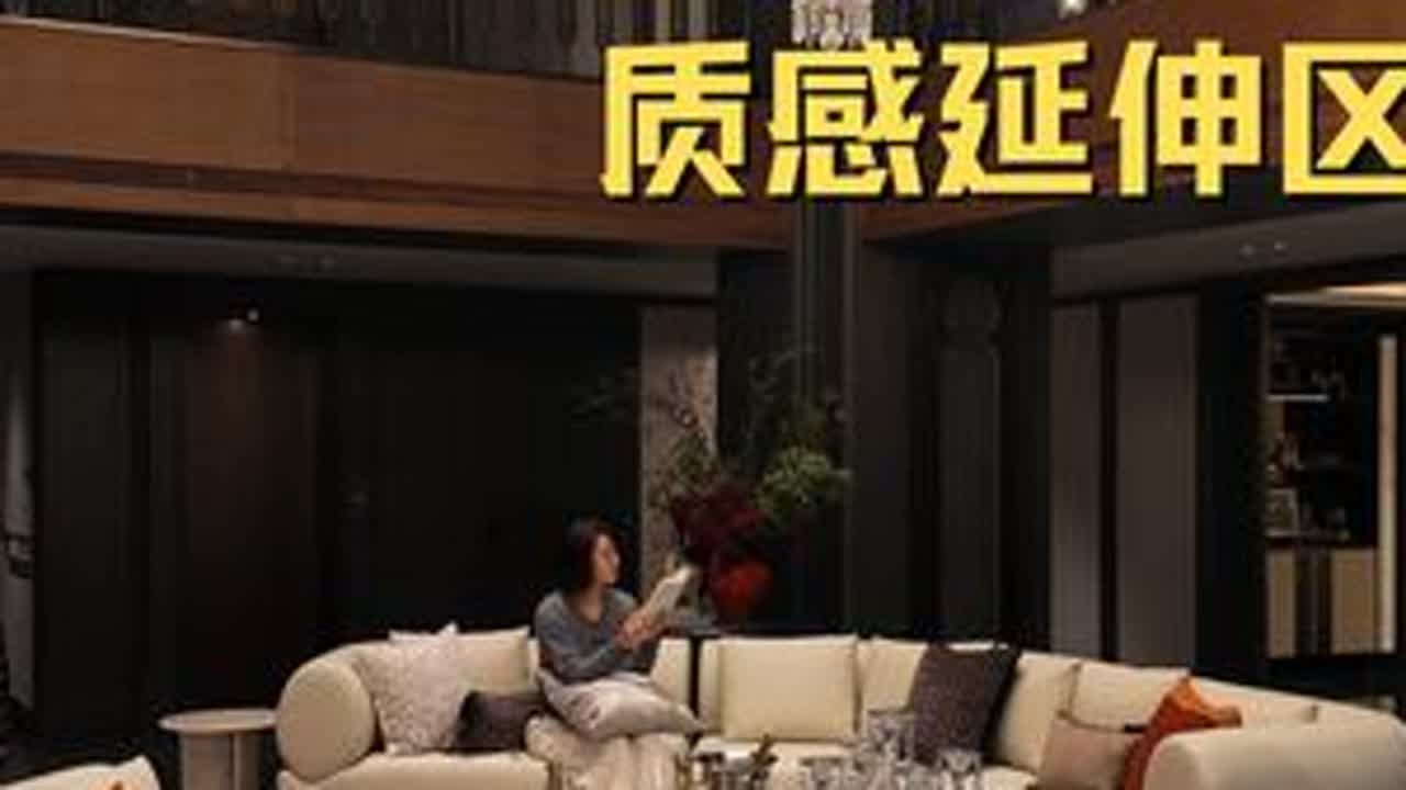 豪宅的地下室原来都这样设计...... #绿城 #苏州凤起潮鸣#合院别墅 #664平 #地下室设计 - YouTube