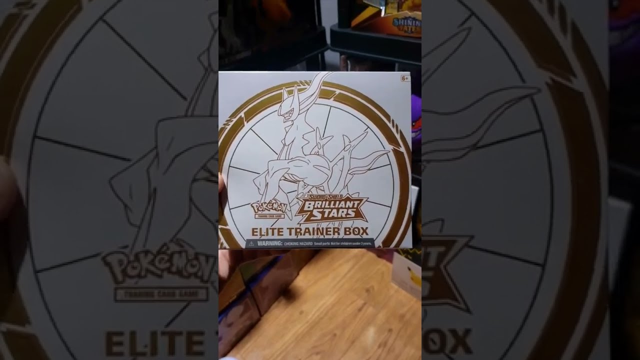 ERROR BRILLIANT STARS ELITE TRAINER BOX! 