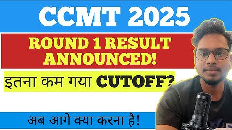 CCMT 2025 Round 1 Seat Allotment OUT – Check Your Allotted Institute Now!