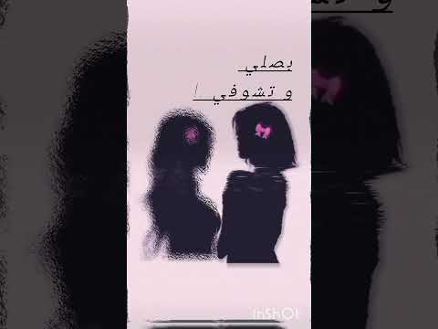حللت بأبو الاغنيه بس اوكيي