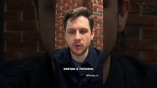 👀 Как говорить в ИТ сегодня, чтобы вас поняли #finops #практикиfinops