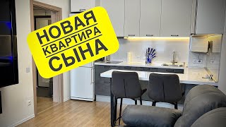 НОВАЯ КВАРТИРА СЫНА 2-евро с отделкой от компании ЛСР