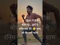🐕 डॉक्टर ने वॉक बोला था… कुत्ते ने रनिंग करा दी! 😂 शाम की सैर फनी स्टोरी