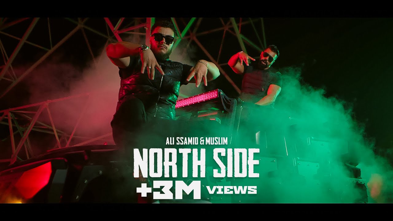 Ali Ssamid X Muslim   NORTH SIDE Official Music Video Prod IM Beats
