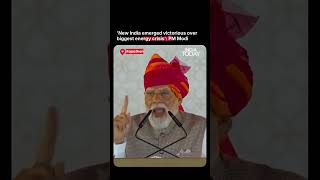 PM Modi Says India Averted Major Fuel Crisis During West Asia War #shorts