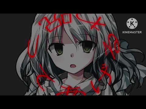 〖東方改変pv〗分かっちゃいないね