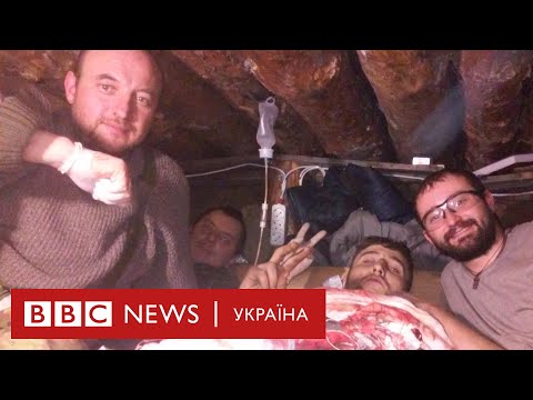 Дебальцеве. Останній пацієнт Дебальцеве. Останній пацієнт
