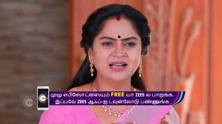 Ep - 87 Vidhya No 1 Zee Tamil Best Scene Watch Full Episode On Zee5-Link In Description