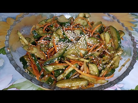 ВКУСНЫЙ САЛАТ ИЗ ОГУРЦОВ ПО КОРЕЙСКИ ЗА  5МИНУТ .СЬЕДАЕТСЯ ЕЩЕ БЫСТРЕЕ.