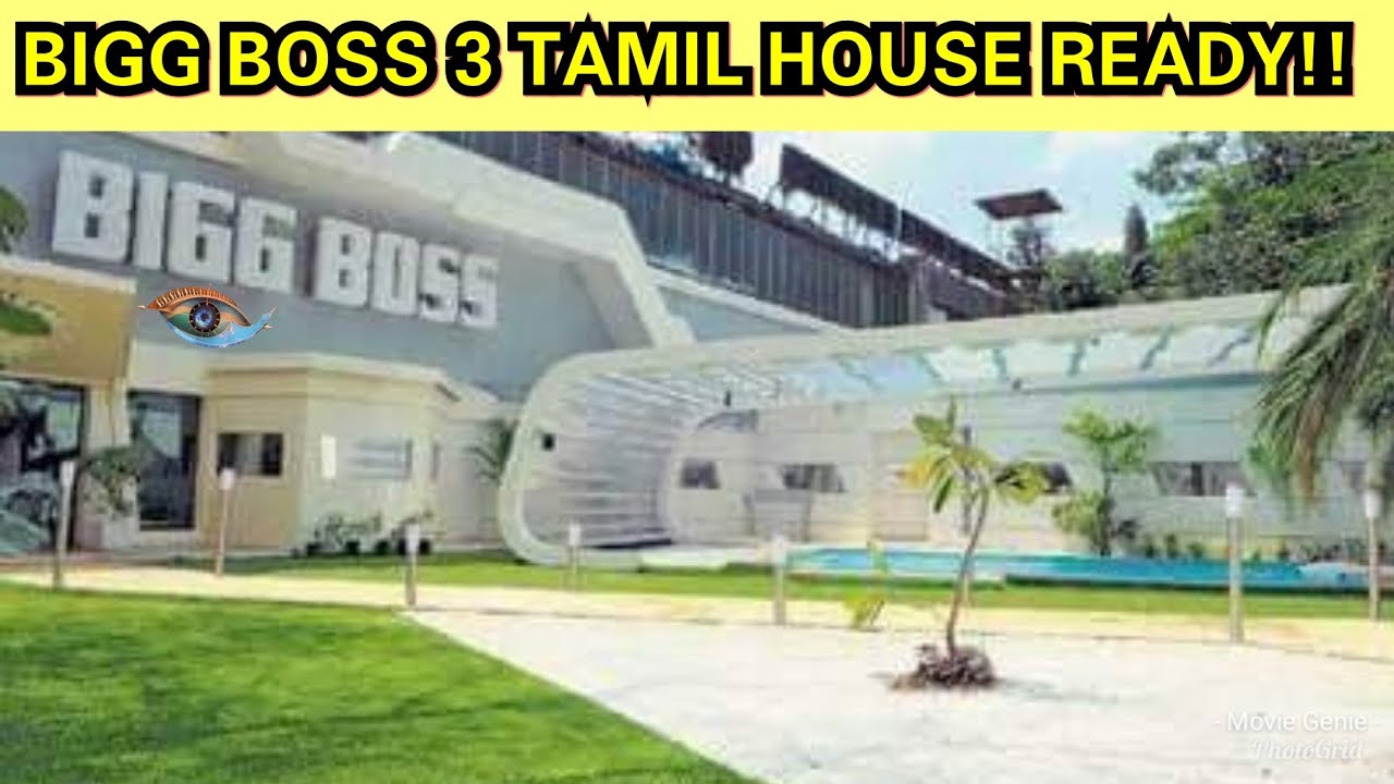 Official Update: BIGG BOSS TAMIL 3 House revealed | Oviya at Grand opening 15/06/2019