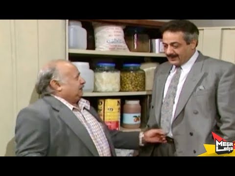 المدير كمش ابو زهير متلبس والخزانه مليانه رشاوي شوفو شو عمل يوميات مدير عام