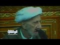 هل غدر اهل العراق بالإمام الحسين د احمد الوائلي هل غدر اهل العراق بالإمام الحسين د احمد الوائلي