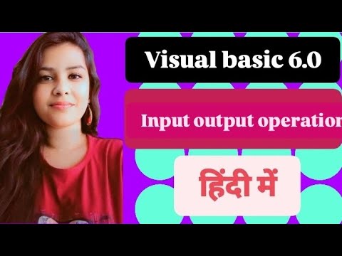 visual basic 6.0 Input Output Operation part 2 - YouTube