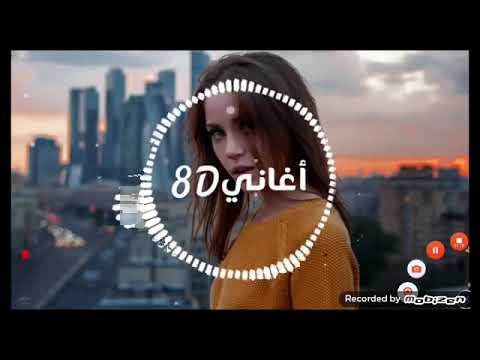 الاغنيه التركيه ورده من الجنه